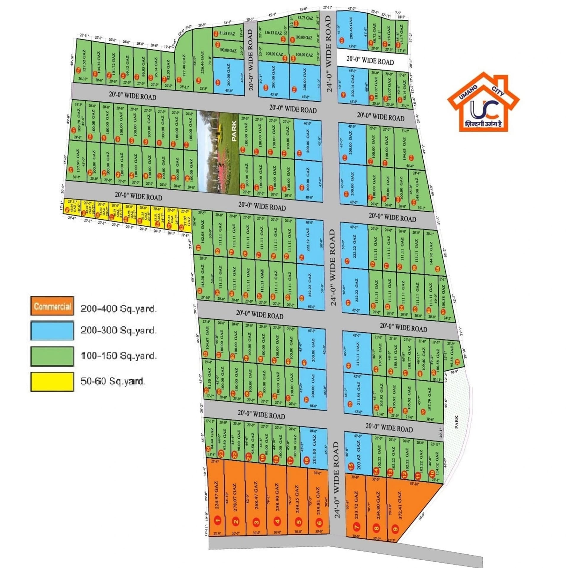 Umang City - Image 2