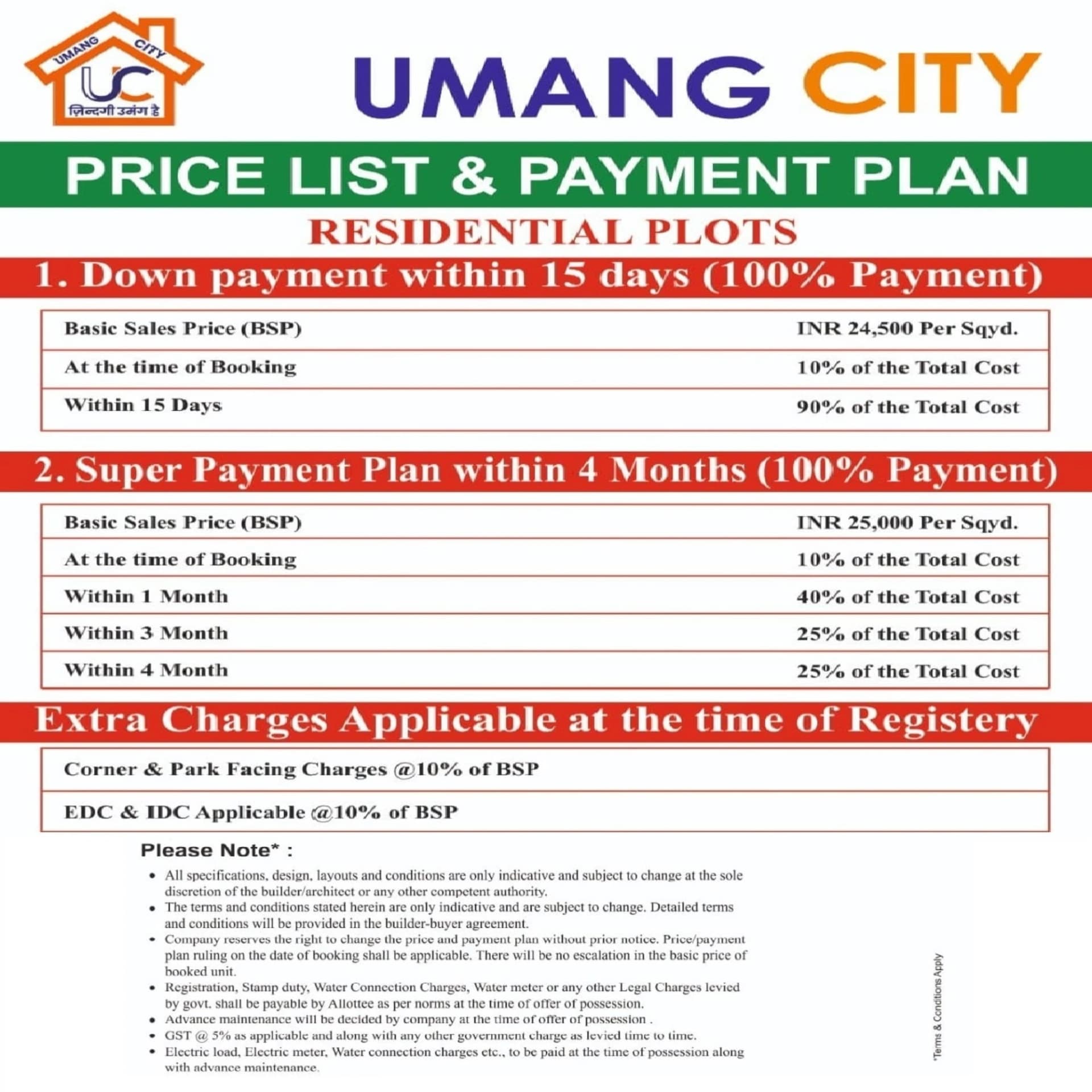 Umang City - Image 3