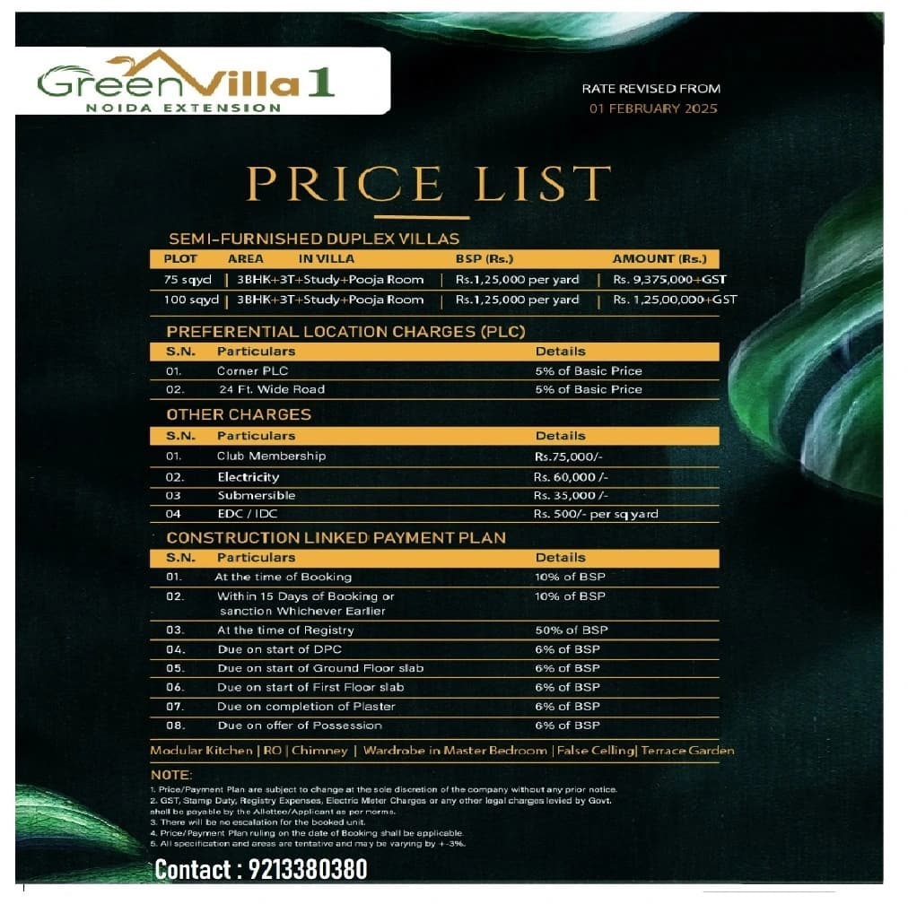 Green Villa 1 - Image 4